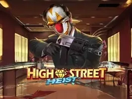 การโจรกรรมบนถนนสายหลัก game thumbnail